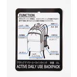 アクティブデイリーユースバックパック | WEGO【MEN】 | 詳細画像18 