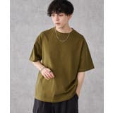 カーキ | シルキーリッチヘビーコットンT | WEGO【MEN】