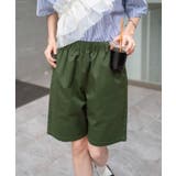 リラックスイージーショーツ | WEGO【MEN】 | 詳細画像39 