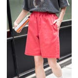 リラックスイージーショーツ | WEGO【MEN】 | 詳細画像47