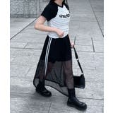 ラインメッシュスカート | WEGO【WOMEN】 | 詳細画像3 