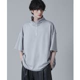 ライトグレー | ドロストスーパーBIGハーフジップT(S) | WEGO【MEN】