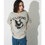 ジャガードニットプルオーバー(S) | WEGO【MEN】 | 詳細画像10