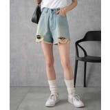 ダメージデニムショートパンツ | WEGO【WOMEN】 | 詳細画像7