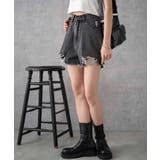 ダメージデニムショートパンツ | WEGO【WOMEN】 | 詳細画像12