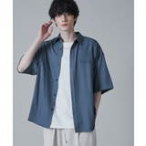 サックス | アムンゼンワンポイントBIGシャツ(S) | WEGO【MEN】