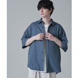 アムンゼンワンポイントBIGシャツ(S) | WEGO【MEN】 | 詳細画像13