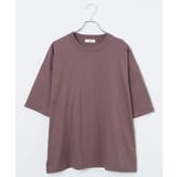 ビックコットンT | WEGO【MEN】 | 詳細画像33 