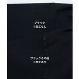 ビックコットンT | WEGO【MEN】 | 詳細画像42 
