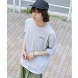 グレー | リラックスフィットワンポイントT(S) | WEGO【MEN】