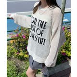 ジャガードメッシュニットビッグプルオーバー | WEGO【WOMEN】 | 詳細画像4