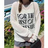 ジャガードメッシュニットビッグプルオーバー | WEGO【WOMEN】 | 詳細画像6
