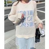 ジャガードメッシュニットビッグプルオーバー | WEGO【WOMEN】 | 詳細画像14