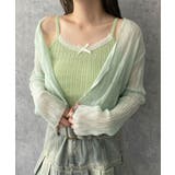 キャミ付きシアーカーデイガン | WEGO【WOMEN】 | 詳細画像1 