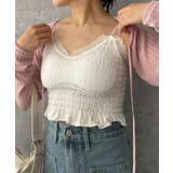 カップ付きシャーリングフリルキャミソール | WEGO【WOMEN】 | 詳細画像1 