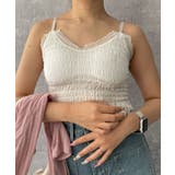 カップ付きシャーリングフリルキャミソール | WEGO【WOMEN】 | 詳細画像5 