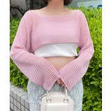 ラメショートニットプルオーバー | WEGO【WOMEN】 | 詳細画像5 