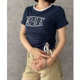 サイドギャザーバイカラーT | WEGO【WOMEN】 | 詳細画像6