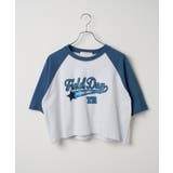 クロップドラグラントップス | WEGO【WOMEN】 | 詳細画像12 