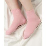 ピンク | 無地アンクルソックス | WEGO【WOMEN】
