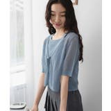 半袖メッシュアンサンブルカーデ | WEGO【WOMEN】 | 詳細画像6 