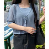 半袖メッシュアンサンブルカーデ | WEGO【WOMEN】 | 詳細画像8 