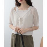 半袖メッシュアンサンブルカーデ | WEGO【WOMEN】 | 詳細画像13 