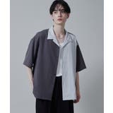 ダークグレー | カラーブロックオープンカラーシャツ(S) | WEGO【MEN】