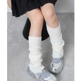 オフホワイト | メローレッグカバー | WEGO【WOMEN】