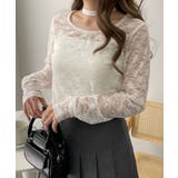 チョーカーリボン付きレースロンT | WEGO【WOMEN】 | 詳細画像11