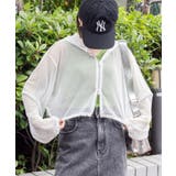 ダブルジップメッシュパーカー | WEGO【WOMEN】 | 詳細画像5