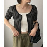 ダブルジップオフショルニットトップス | WEGO【WOMEN】 | 詳細画像14 