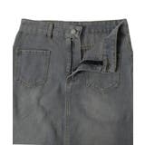 デニムフリンジフレアスカート | WEGO【WOMEN】 | 詳細画像13