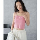 nachumoreショートワンポイントキャミ | WEGO【WOMEN】 | 詳細画像9 