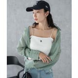 nachumoreショートワンポイントキャミ | WEGO【WOMEN】 | 詳細画像12 