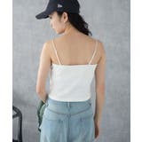 nachumoreショートワンポイントキャミ | WEGO【WOMEN】 | 詳細画像15 
