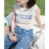 ホワイトアイボリー | ロゴケーブルメッシュベスト | WEGO【WOMEN】