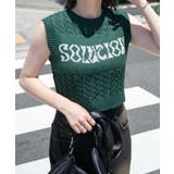 ロゴケーブルメッシュベスト | WEGO【WOMEN】 | 詳細画像5