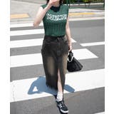 ロゴケーブルメッシュベスト | WEGO【WOMEN】 | 詳細画像7