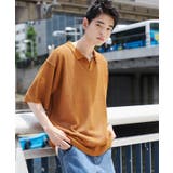 メッシュポロニットプルオーバー(S) | WEGO【MEN】 | 詳細画像6
