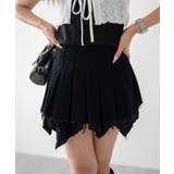 ブラック | タックダメージミニスカート | WEGO【WOMEN】