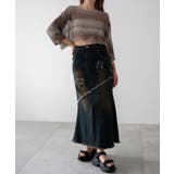 グラデーションニットプルオーバー | WEGO【WOMEN】 | 詳細画像6
