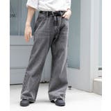 グレー | デニムルーズフレアパンツ | WEGO【MEN】