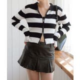 Wジップコンパクトニットカーデ | WEGO【WOMEN】 | 詳細画像23