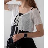 キャミSETメロウリボンカーデ | WEGO【WOMEN】 | 詳細画像1 