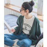 ダークグリーン | ドロップショルダーカーディガン | WEGO【WOMEN】