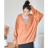 オレンジ | ドロップショルダーカーディガン | WEGO【WOMEN】