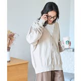 ライトベージュ | ドロップショルダーカーディガン | WEGO【WOMEN】