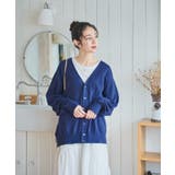 ドロップショルダーカーディガン | WEGO【WOMEN】 | 詳細画像11