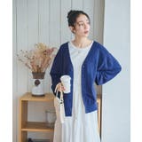 ドロップショルダーカーディガン | WEGO【WOMEN】 | 詳細画像12
